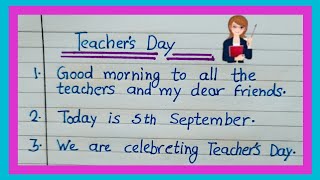 Speech On Teachers Day In English  Teachers Day Speech  Teachers Day Speech [upl. by Aspia483]