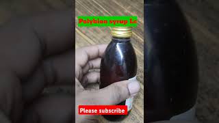 Polybion lc syrup use in hindi energy weakness nervous system skin care dosage and side effect [upl. by Mcmahon419]