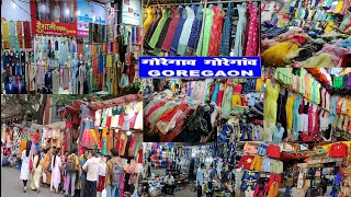 Goregaon West Shopping Market Cheapest Market In Mumbai [upl. by Ielirol]