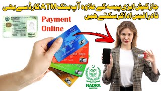 How To Pay FRC Fees By Debit Card  FRC Payment Online  Nadra Online Payment Process [upl. by Gorman]