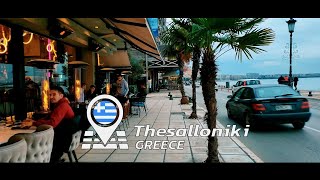 Thessaloniki Greece 🇬🇷  Walking Tour [upl. by Adnawyek867]