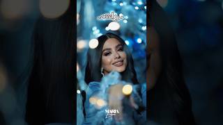 Maria Elyssa  Christmas Songs Cover ❤️ موراناتاه [upl. by Heidie]