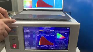 HPCS6300IR 2002500nm Spectroradiometer Newest model [upl. by Rennoc]