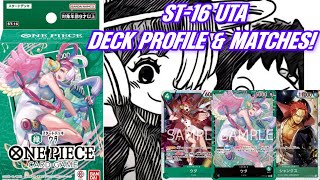 UTA 85 DECK PROFILE AND MATCHES [upl. by Yla]