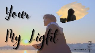 🐻Oneshoot Jung Hoseok🐼  Your My Light  24 [upl. by Gaye659]