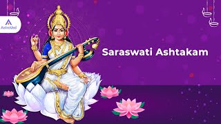 Saraswati Ashtakam – Divine Knowledge  Goddess Saraswati [upl. by Galanti]