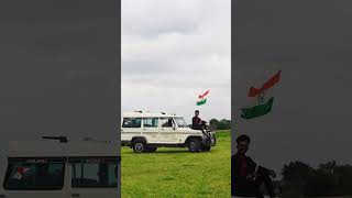 Vande Mataram rashtradhwaj lahrate hue  desh bhakti song Bharat ka desh bhakti song [upl. by Jamaal]