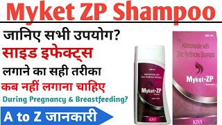 Myket Zp Shampoo  Anti Dandruff Shampoo  Ketoconazole and Zinc Pyrithione Shampoo [upl. by Nosro]