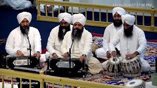 Bhai Amandeep Singh ji Mata Kaulan ji [upl. by Ettener]