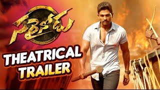 Sarrainodu Theatrical Trailer  Allu Arjun Rakul Preet Boyapati Sreenu Thaman [upl. by Annanhoj]