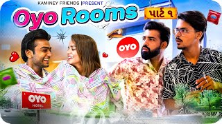 Prem Prakran  EP  01  Oyo Rooms  Gujarati Comedy Web Series  Kaminey Frendzz [upl. by Idnek]