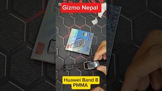 Huawei Band 8 PMMA Screen Protector gizmonepal huawei shorts huaweiband8 [upl. by Mace]