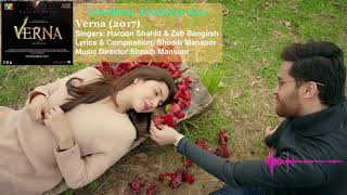 Sambhal Sambhal Kay full song  Haroon Shahid amp Zeb Bangash  Mahira Khan  Shoaib Mansoor  Verna [upl. by Quent]