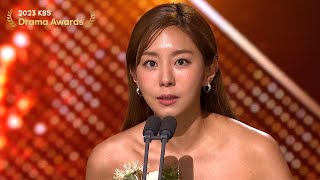 Best Actress Award 2023 KBS Drama Awards  KBS WORLD TV 231231 [upl. by Yemar]