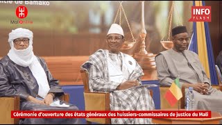 ETATS GÉNÉRAUX HUISSIERSCOMMISSAIRES DE JUSTICE DU MALI [upl. by Askwith]