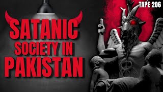 Secret SATANIC Society in Pakistan [upl. by Yelkcub436]