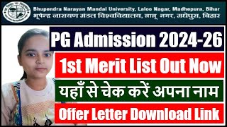 BNMU PG Merit List 2024  BNMU PG 1st Merit List 202426 PDF Download Link  BNMU PG Admission 2024 [upl. by Eruot]