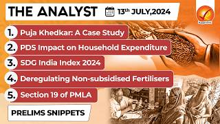 The Analyst 13th July 2024 Current Affairs Today  Vajiram and Ravi Daily Newspaper Analysis [upl. by Johnston]