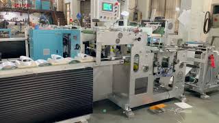 FD320D Fanfold Label Rotary Die Cutting amp Slitting amp Folding Machine [upl. by Goldstein957]