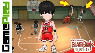 Rukawa vs Rukawa Both Rukawa Hate To Lose  Slam Dunk Mobile Game [upl. by Otrebide]