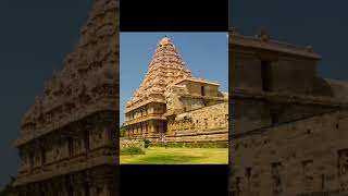 Shivan temple gangaikonda solipuram [upl. by Gainor]