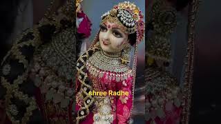 Dake chorono ki seba mujhe🪷🪷🪷radhakrishna trending bhakti sorts shortfeed [upl. by Ettesil]