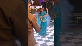 उमराव बन्ना  Umrav Banna Thoda Dharee Chalo sa dance  Full Dance In My Channel  rajputi dance [upl. by Theola]