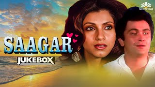 Most Romantic Songs  Saagar Movie All Songs  JukeBox  Dimple Kapadia  Rishi Kapoor  Love Songs [upl. by Nodnerb]