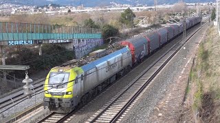 Mercancías y locomotoras aisladas poco habituales por la línea 238 de ADIF en Cornellà [upl. by Namielus]