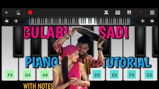 GULABI SADI  EASY PIANO TUTORIAL WITH NOTES  PERFECT PIANO [upl. by Sven558]