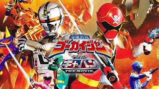 Xor gavan vs gokaiger full movie vostfr [upl. by Ris]