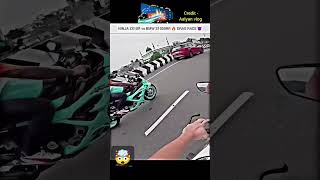 DragNinja Zx10r VS Bmw S1000rr Race dragrace zx10r s1000rr race shorts bikeridermotovlog [upl. by Laurentia]