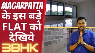 New Tour Video 20  3BHK Actual Flat  Kumar Prospera Magarpatta Hadapsar  PUNE के प्राइम लोकेशन पर [upl. by Alysoun]