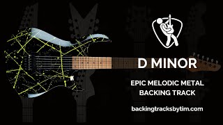 Epic Melodic Metal Backing Track in D Minor  110 BPM [upl. by Suirrad394]