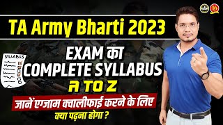 TA Army Bharti 2023  Territorial Army Exam Pattern amp Syllabus  Territorial Army Recruitment 2023 [upl. by Merdith]