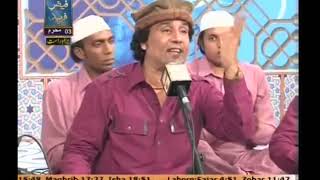 Inam Ullah Saeed Ullah Qawwal Tera Dar Mil Gaya Mujh Ko Sahara Ho To Aisa Ho [upl. by Gan243]