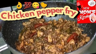 quotHotel Stylequot Chicken Pepper Fry 🐔🐣• கோழி மிளகு வறுவல் 🐔🐣 NMKF [upl. by Elliott]