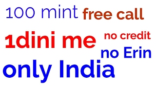 India unlimited free call only India [upl. by Nasya]