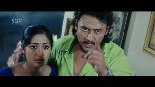 ಗಜ Kannada Movie  Darshan Navya Nair Devaraj Shobhraj Komal  Superhit Kannada Movies [upl. by Sitrik]