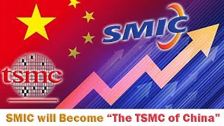 TSMC follows the US monopoly on highend chip foundry SMIC must master 7nm and 14nm processes [upl. by Cinamod]