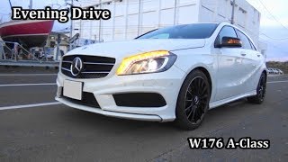 MercedesBenz Aクラスで夕方のドライブ W176 AClass Evening Drive マグロで有名な街 塩釜市内を走り塩竈神社まで [upl. by Lledroc]