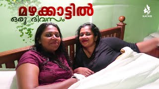 BLACKIES VLOG  Epi 40  MANJU PATHROSE I SIMI SABU Iമഴക്കാട്ടില്‍ ഒരു ദിവസം [upl. by Rehtaef960]