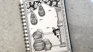 Krishna Janmashtami Mandala Drawing  Happy Janmashtami Mandala Art [upl. by Odilia765]