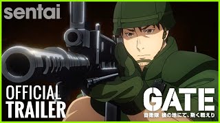 GATE Official Trailer [upl. by Freiman245]