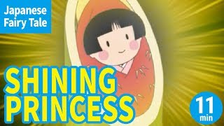 SHINING PRINCESS ENGLISH Animation of Japanese Traditional Stories [upl. by Hobbs]