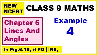 Class 9 Maths  Chapter 6  Example 4  Lines And Angles  NEW NCERT  Ranveer Maths 9 [upl. by Schaab]