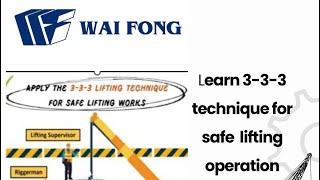 333 amp 303030 Safe lifting technique [upl. by Orlina]