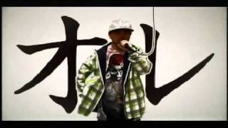 K DUB SHINE  自主規制 [upl. by Tips]