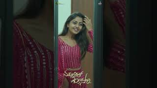 Madhulikatho inkosaari Web Series 2024  Episode 6 SHORT l Deekshika Jadav Harish Chandra [upl. by Aniat388]