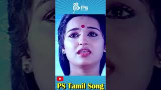 உனக்காக ஒரு ரோஜா வளர்ந்தேனே  Sad HD Song  K S Chithra [upl. by Nalyr]